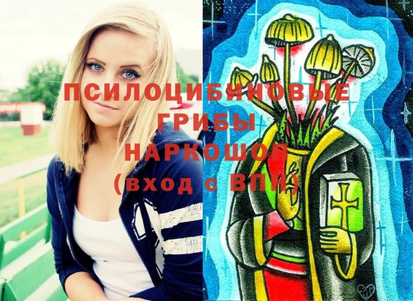 mix Бронницы