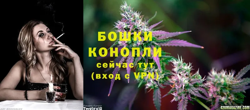 МАРИХУАНА OG Kush  Кудымкар 